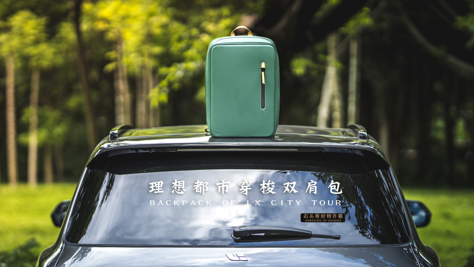 理想社区_理想汽车