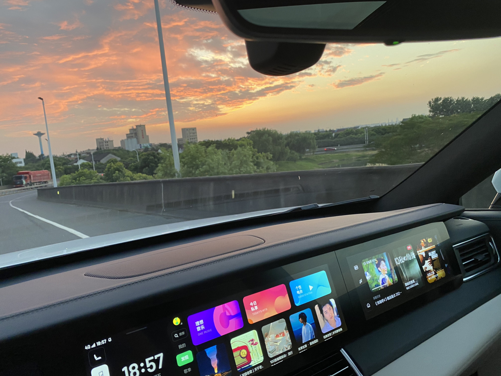 理想社区_理想汽车