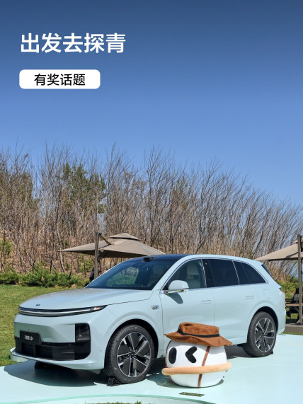 ag真人官方网社区_ag真人官方网汽车