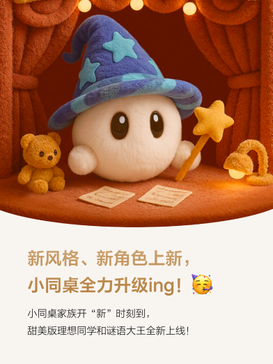 凯发社区_凯发汽车