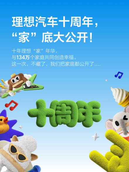 凯发社区_凯发汽车