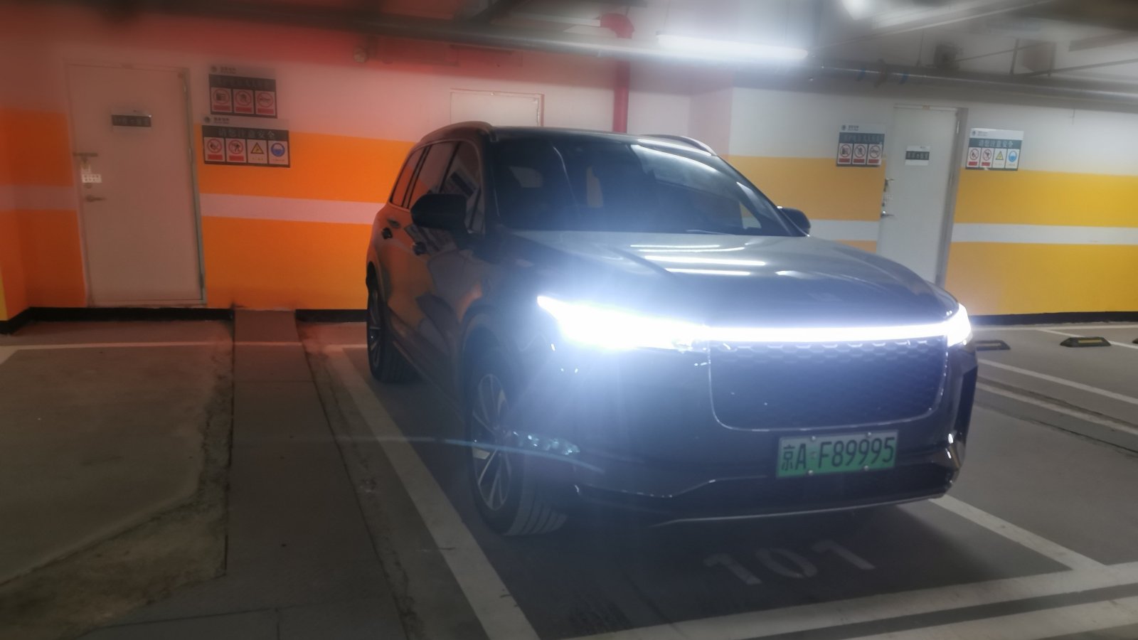 理想社区_理想汽车
