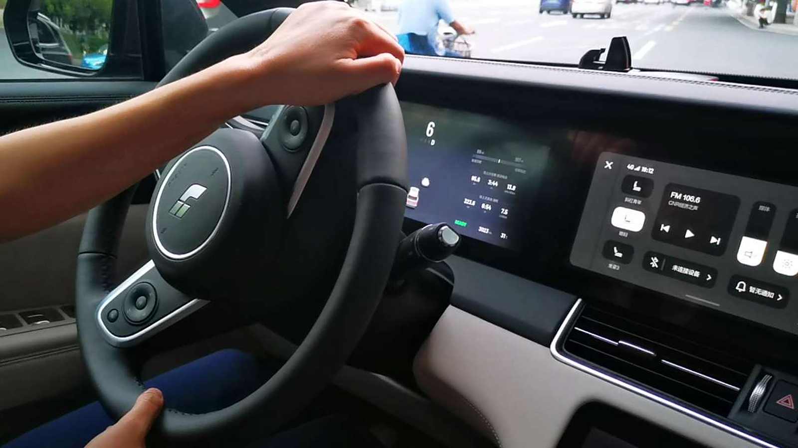 理想社区_理想汽车