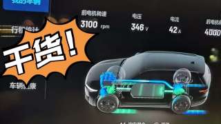 理想社区_理想汽车
