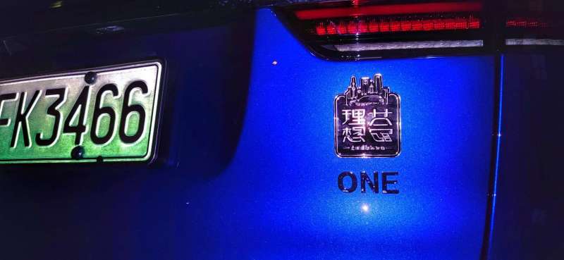 理想ONE口碑_理想汽车