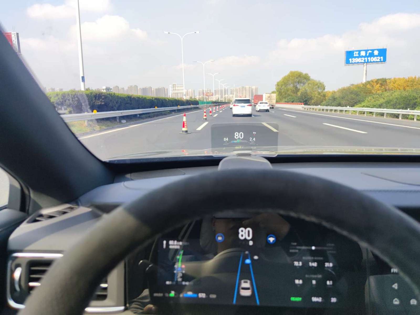 理想社区_理想汽车
