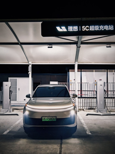ag真人官方网社区_ag真人官方网汽车
