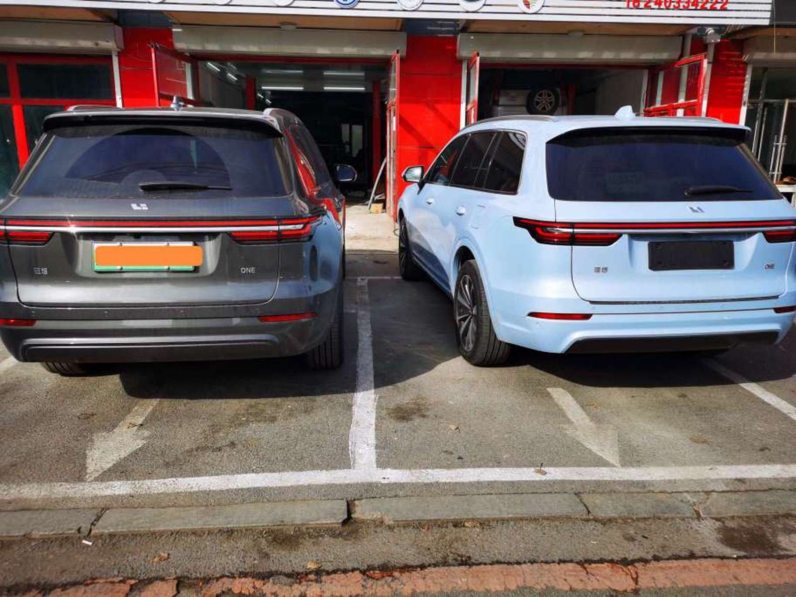 理想社区_理想汽车