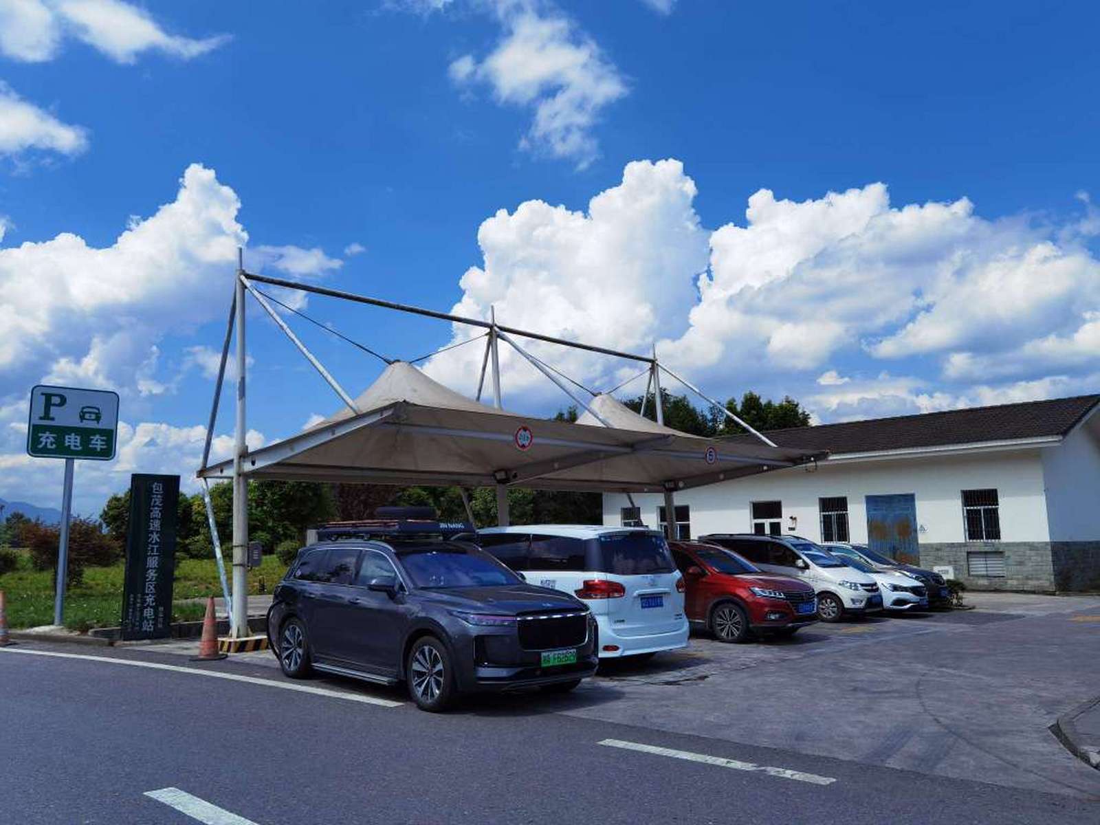 理想社区_理想汽车