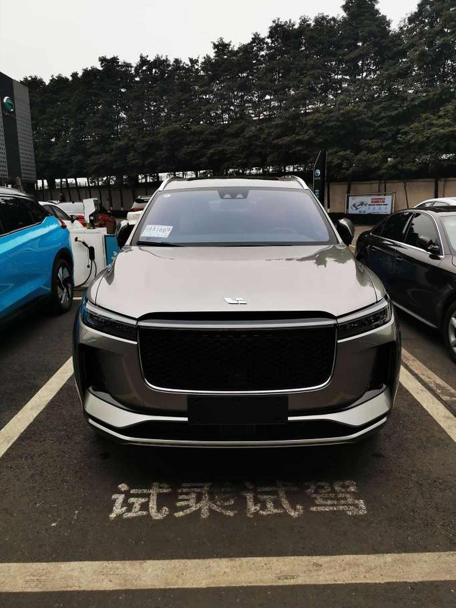 理想社区_理想汽车