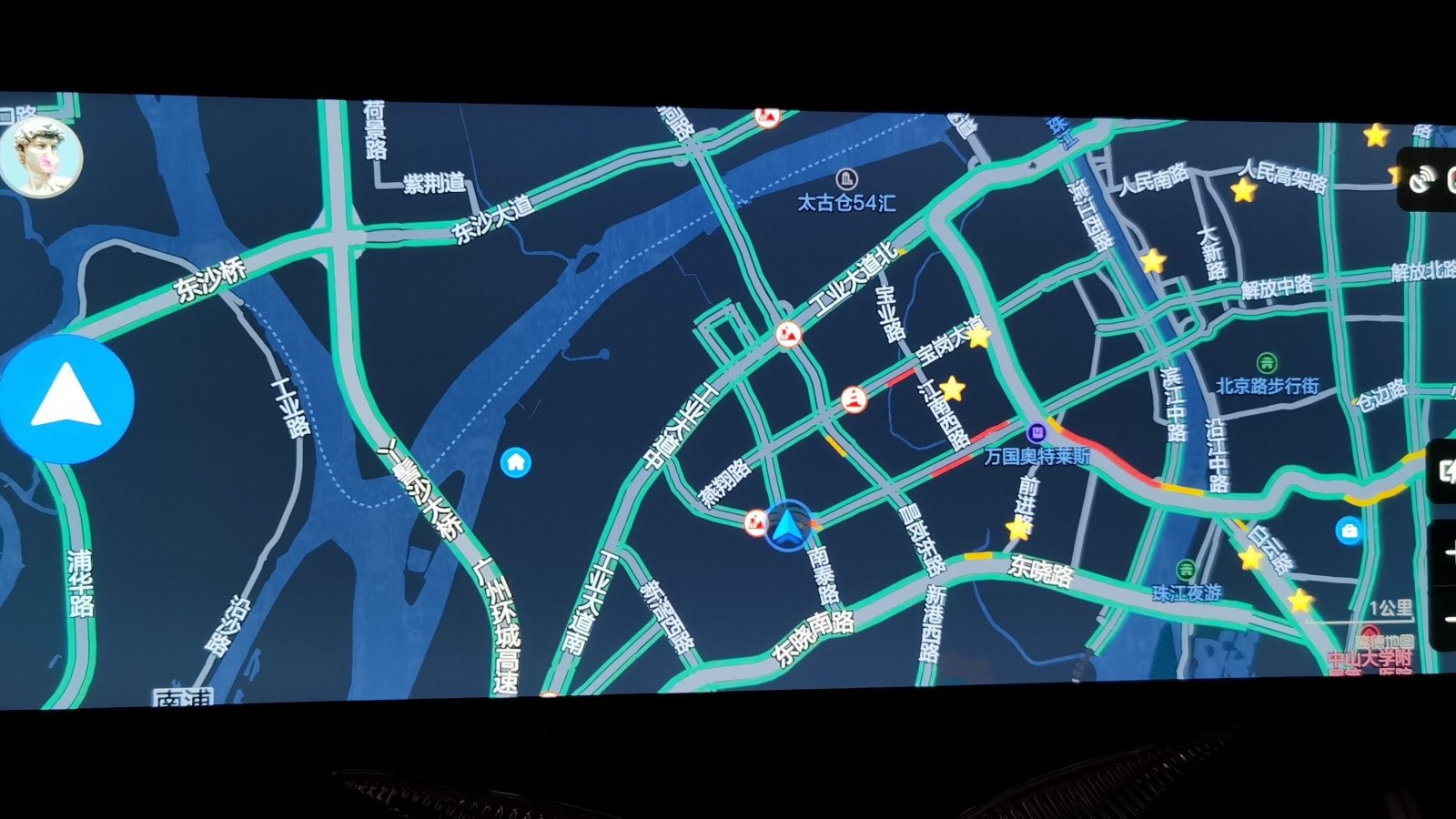 理想社区_理想汽车