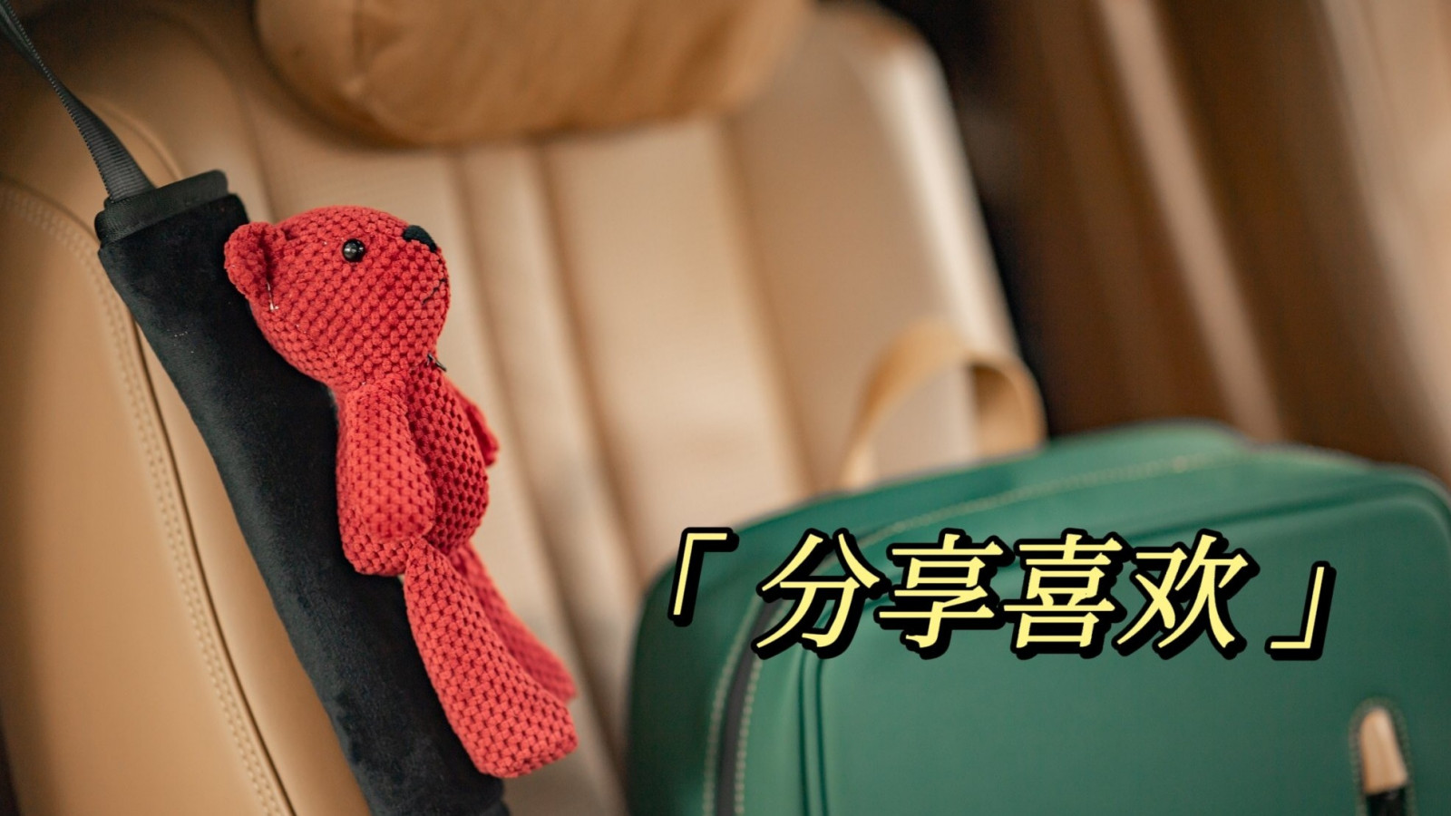 理想社区_理想汽车