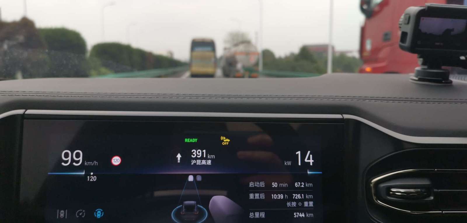 理想社区_理想汽车