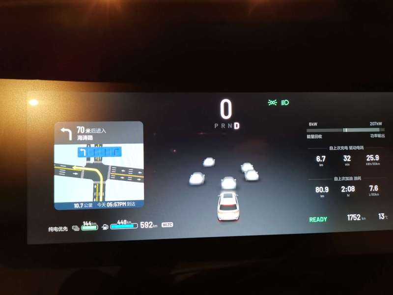理想ONE口碑_理想汽车