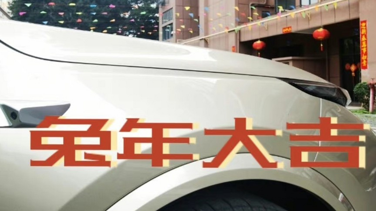 理想社区_理想汽车
