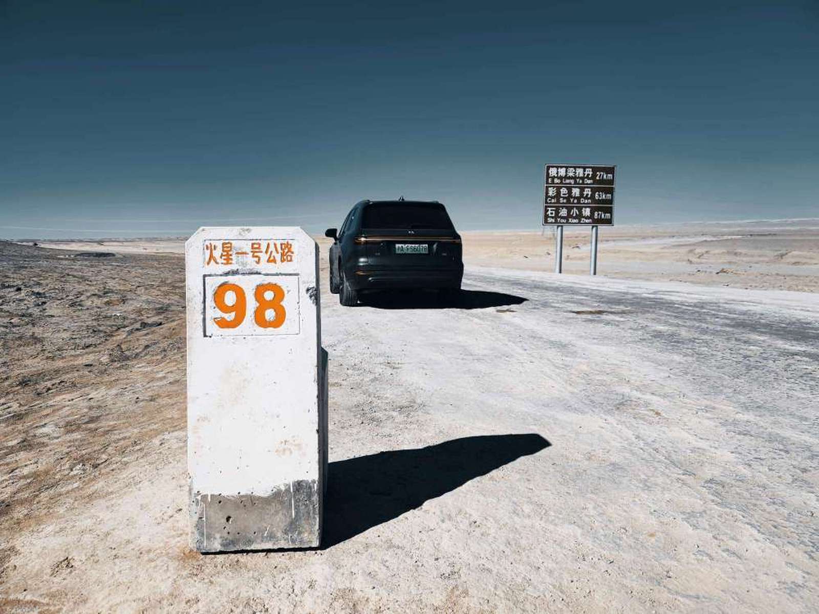 理想社区_理想汽车