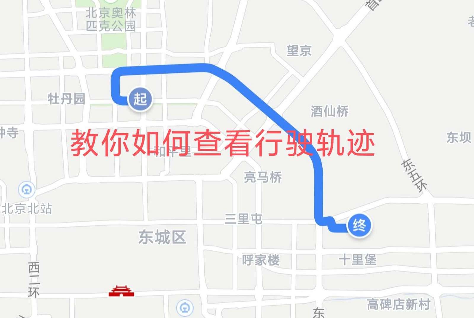 理想社区_理想汽车