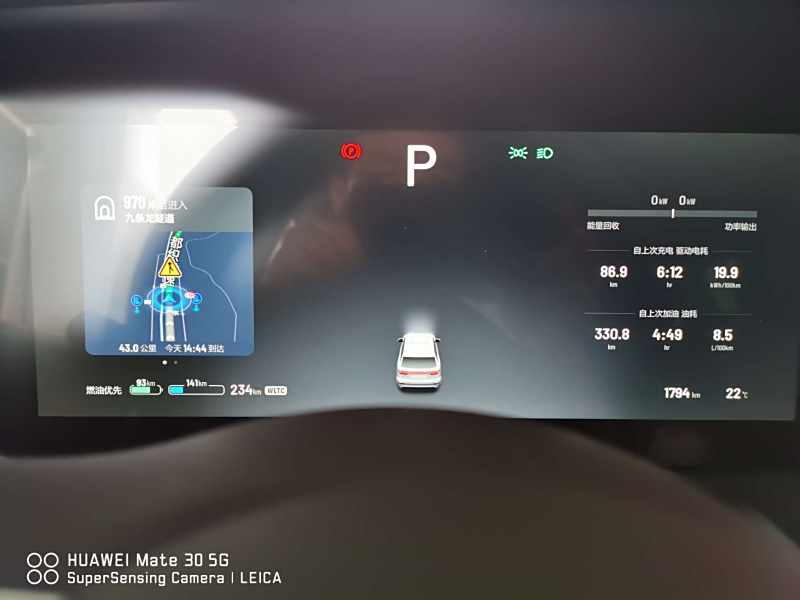 理想ONE口碑_理想汽车