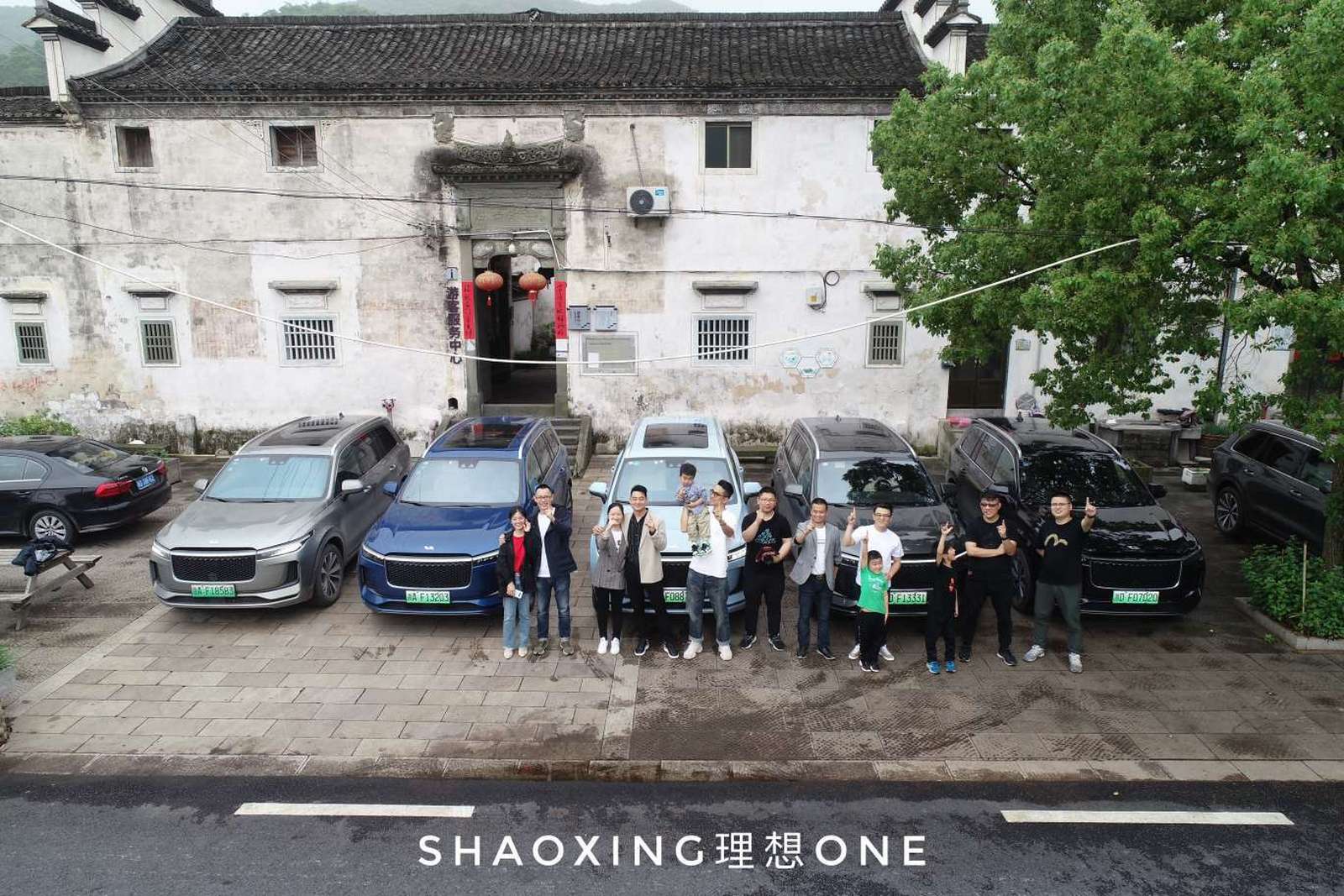 理想社区_理想汽车