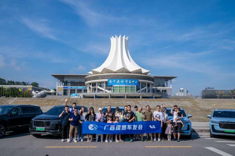 理想桂想荟车友户外拓展活动