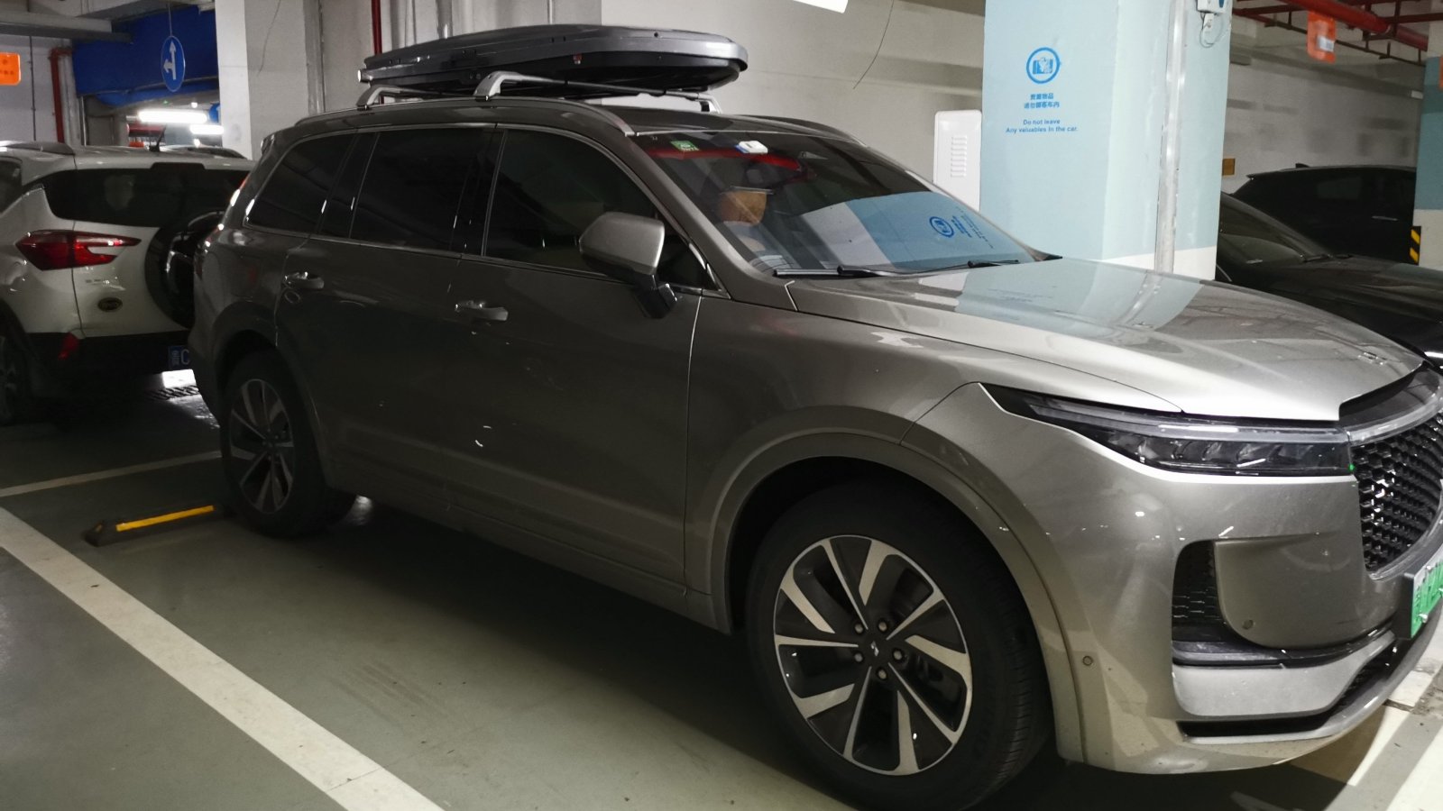 理想社区_理想汽车
