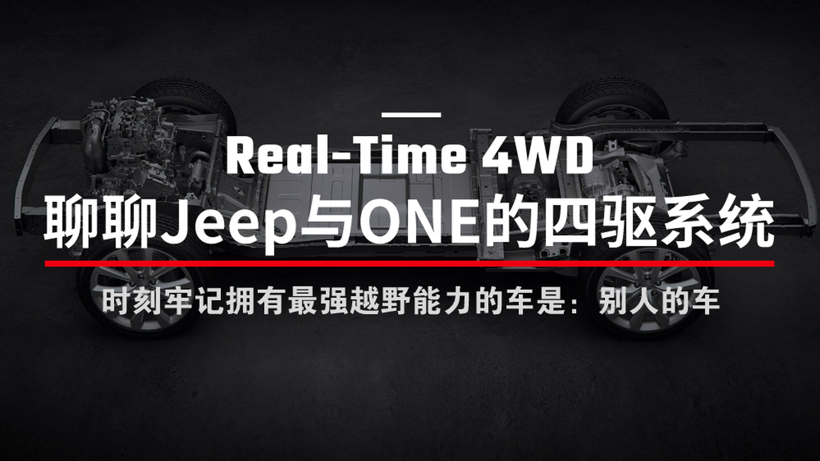 理想社区_理想汽车