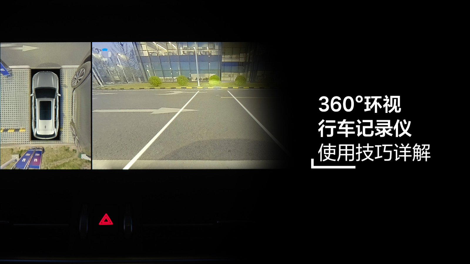 理想社区_理想汽车