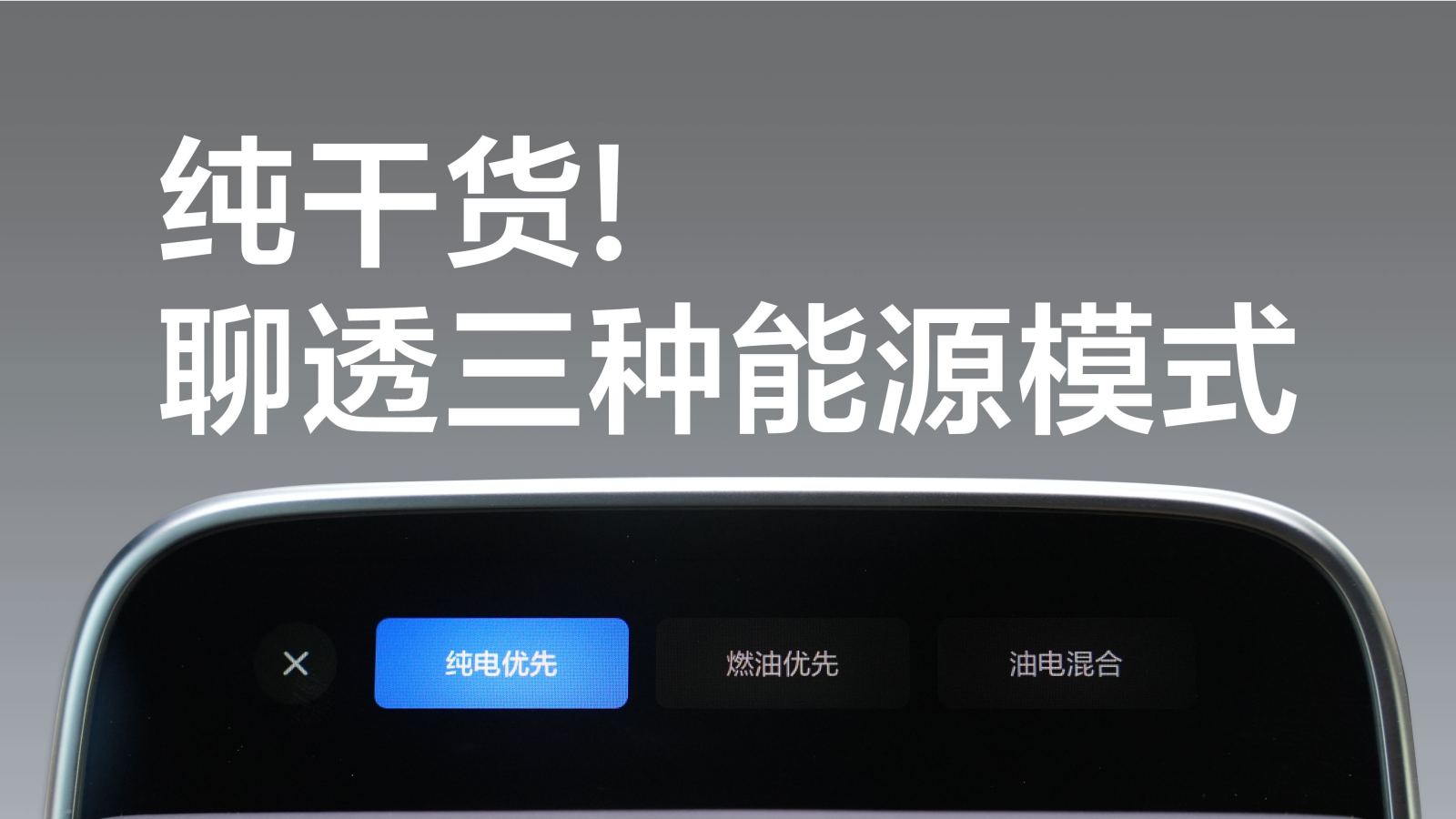 理想社区_理想汽车