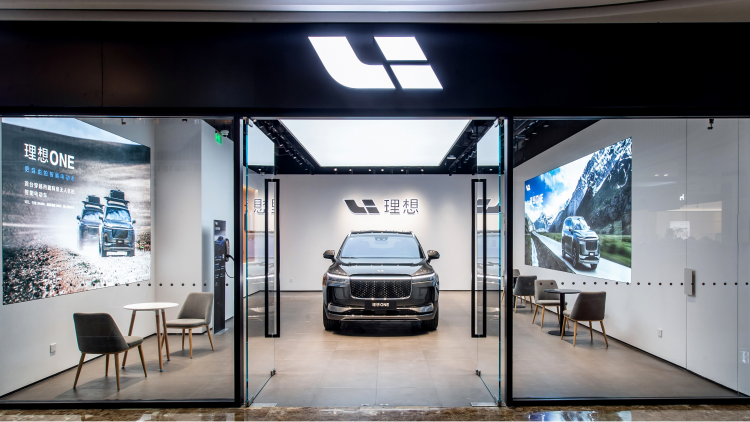 理想社区_理想汽车