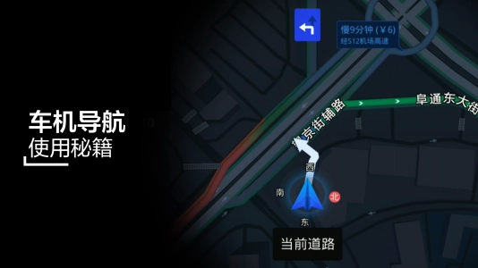 理想社区_理想汽车
