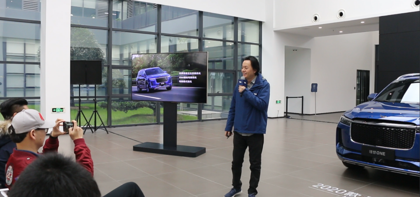 怎么操作看交互系统软件工程师范皓宇现场录播