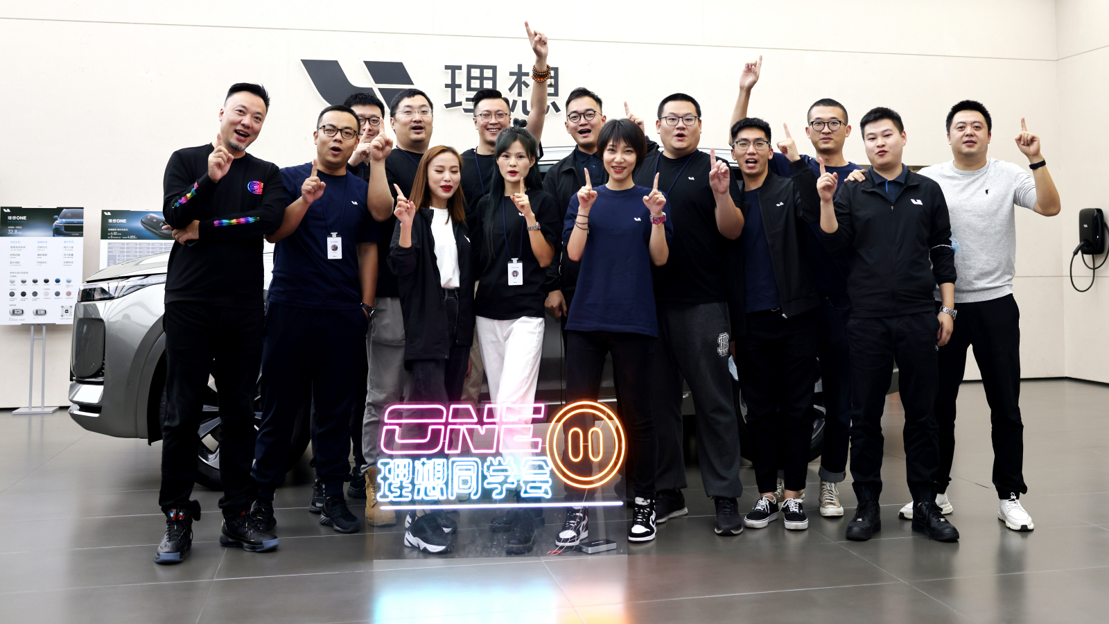理想社区_理想汽车