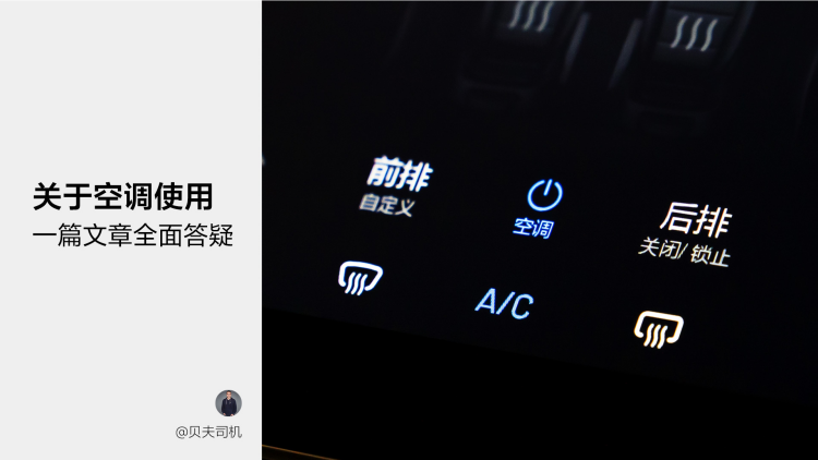 理想社区_理想汽车