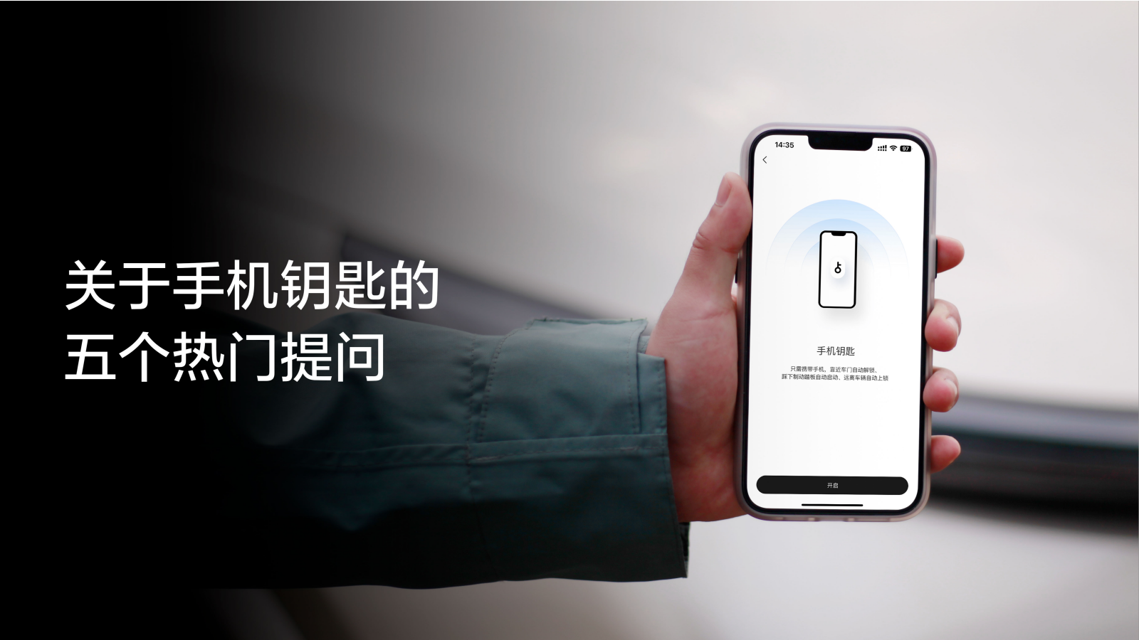 理想社区_理想汽车