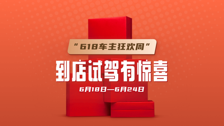 理想社区_理想汽车