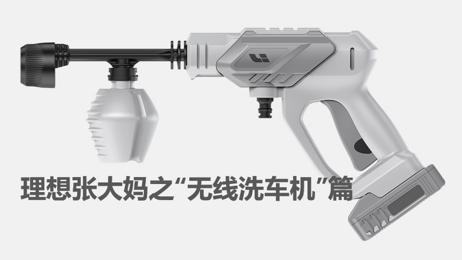 理想社区_理想汽车