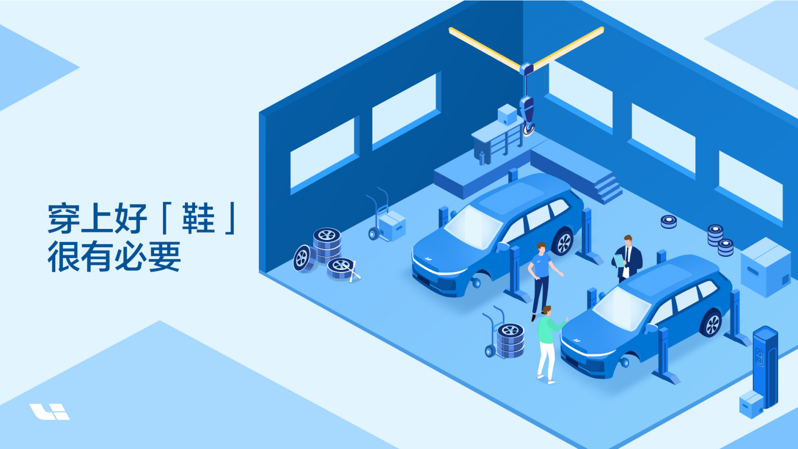 理想社区_理想汽车
