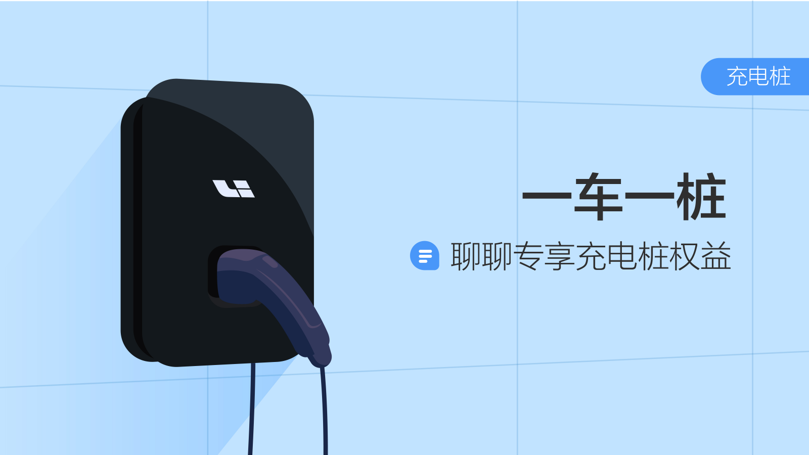 理想社区_理想汽车