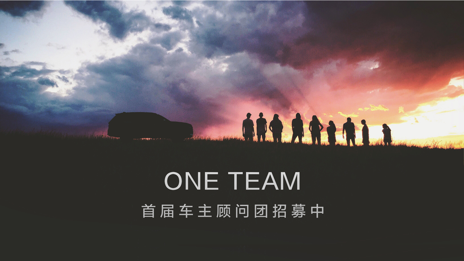 理想社区_理想汽车