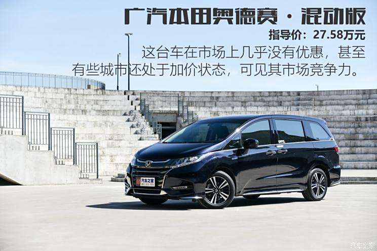 汽车之家丨 三国志 热门大6 7座的跨级对比 理想汽车 汽车之家丨 三国志 热门大6 7座的跨级对比 理想汽车