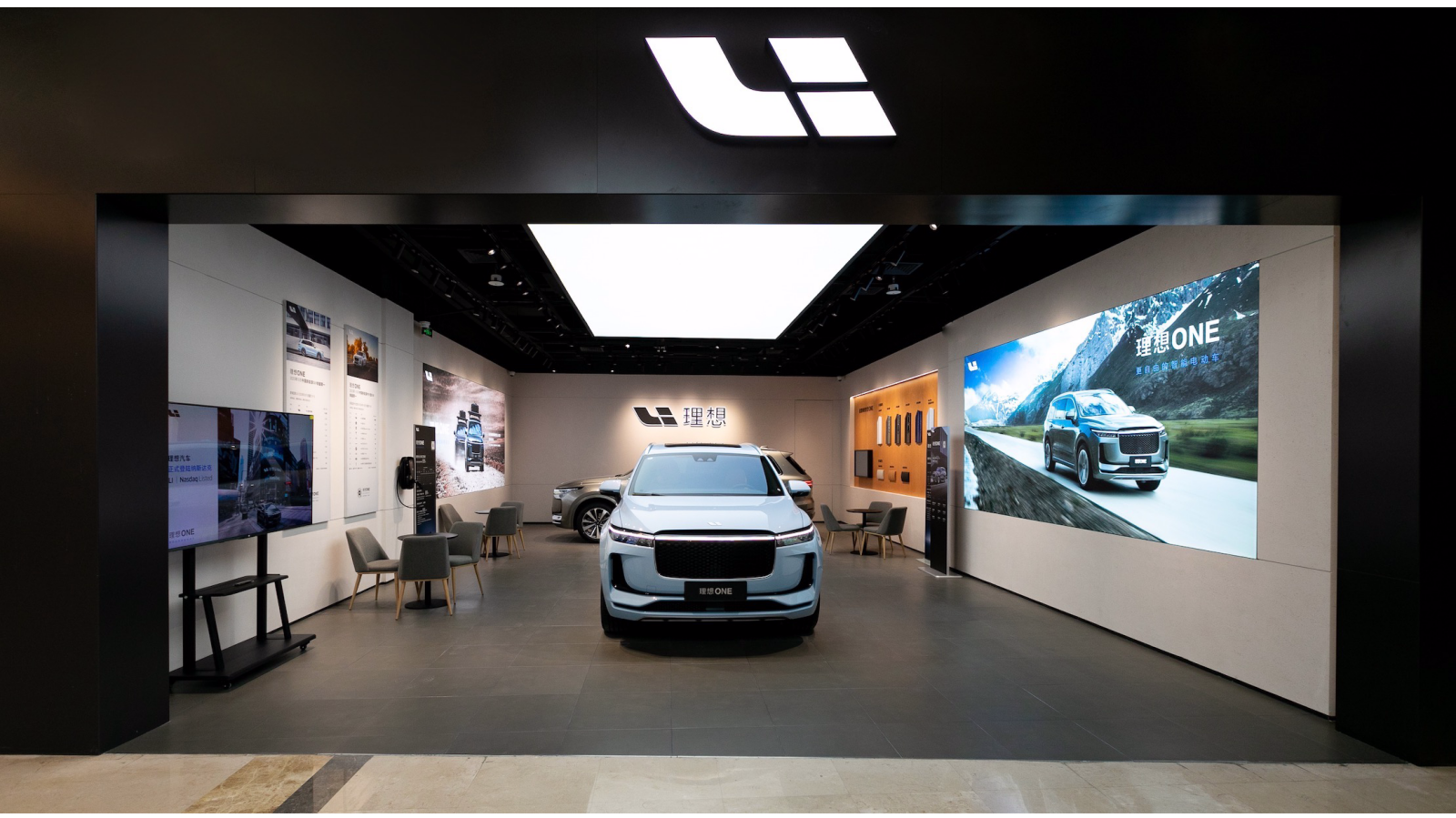 理想社区_理想汽车