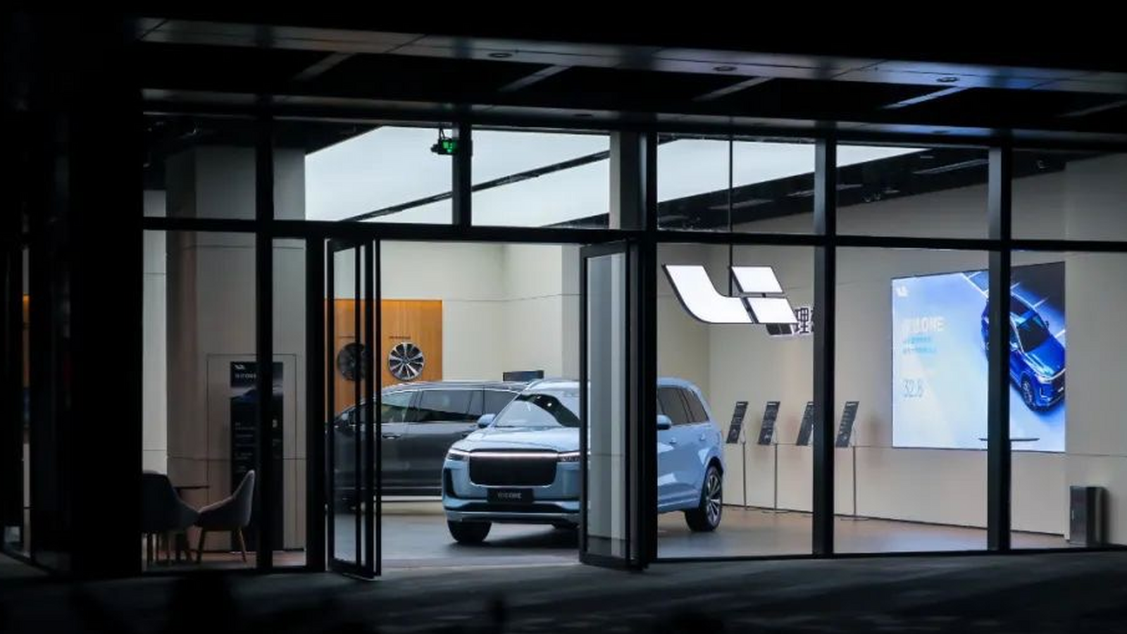 理想社区_理想汽车