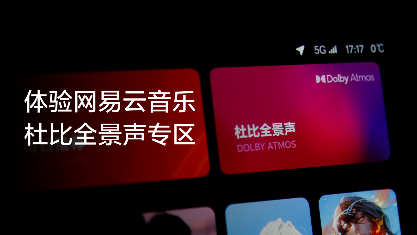 理想社区_理想汽车