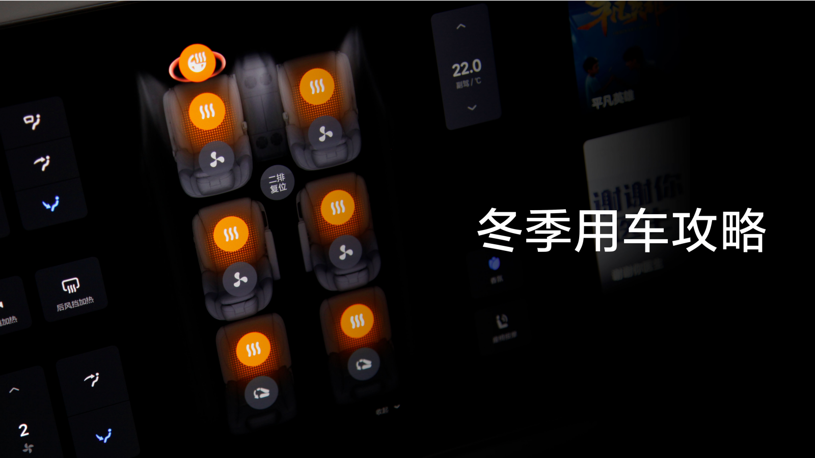 理想社区_理想汽车