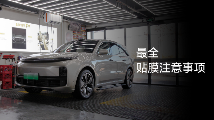 理想社区_理想汽车