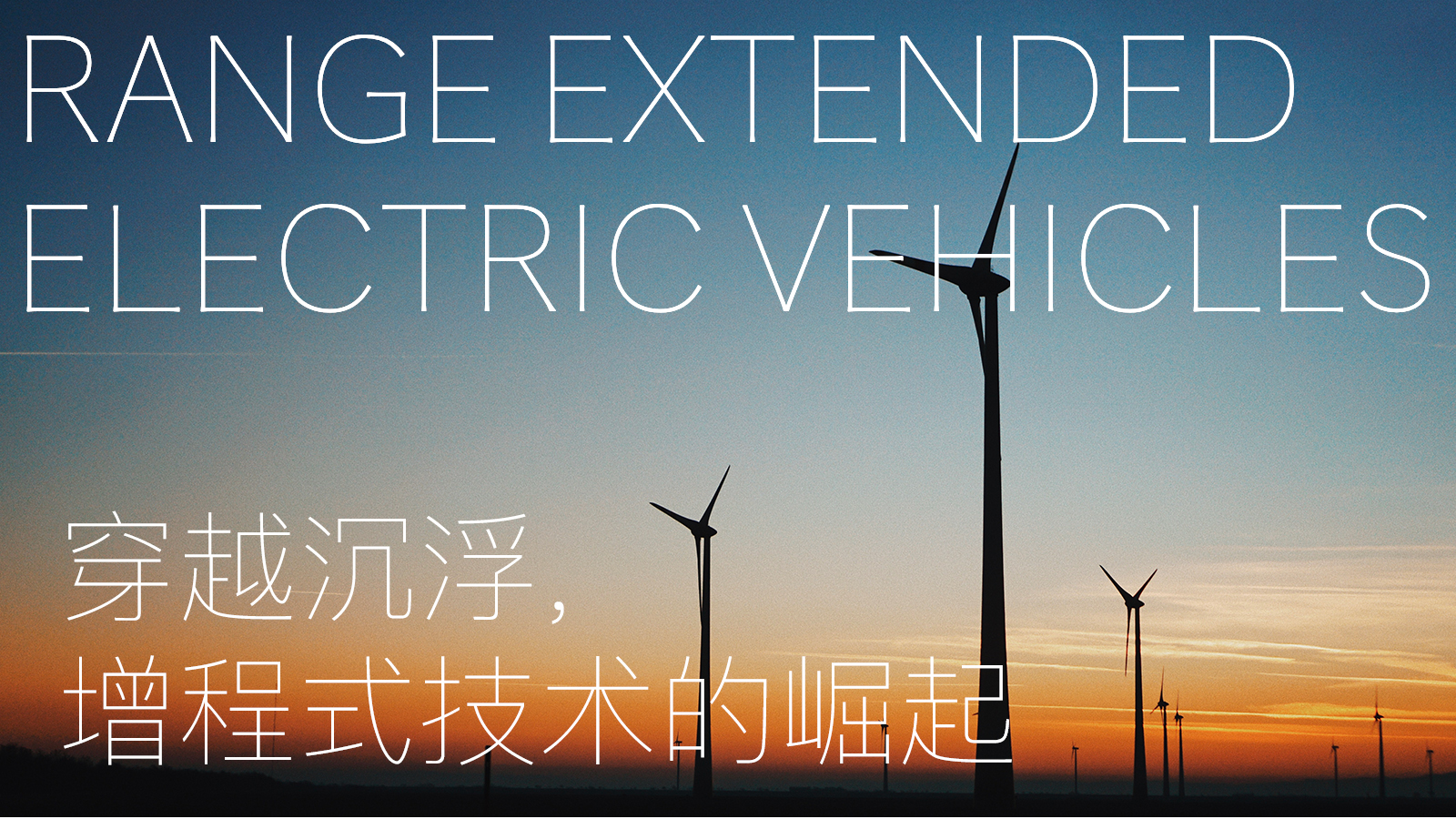 理想社区_理想汽车