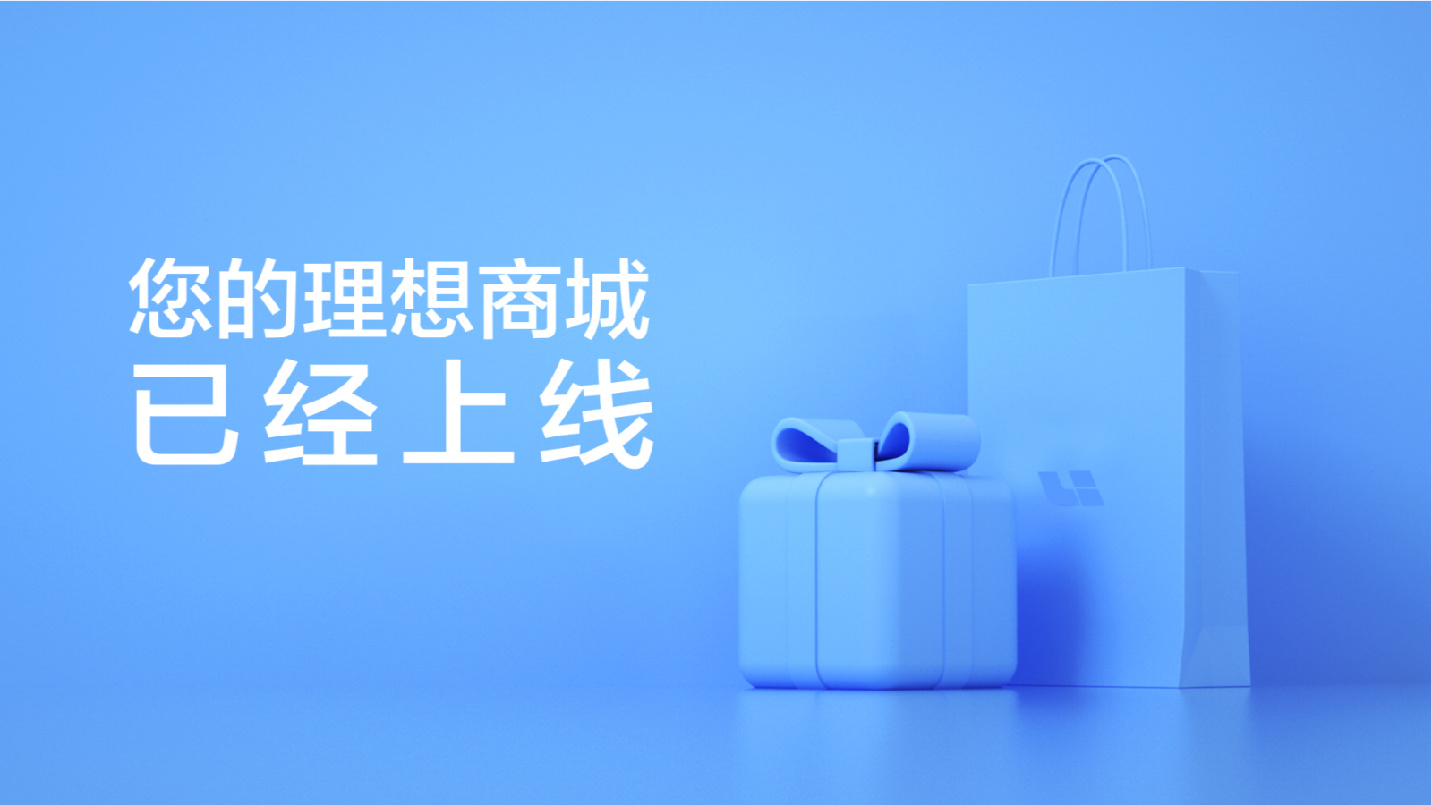 理想社区_理想汽车