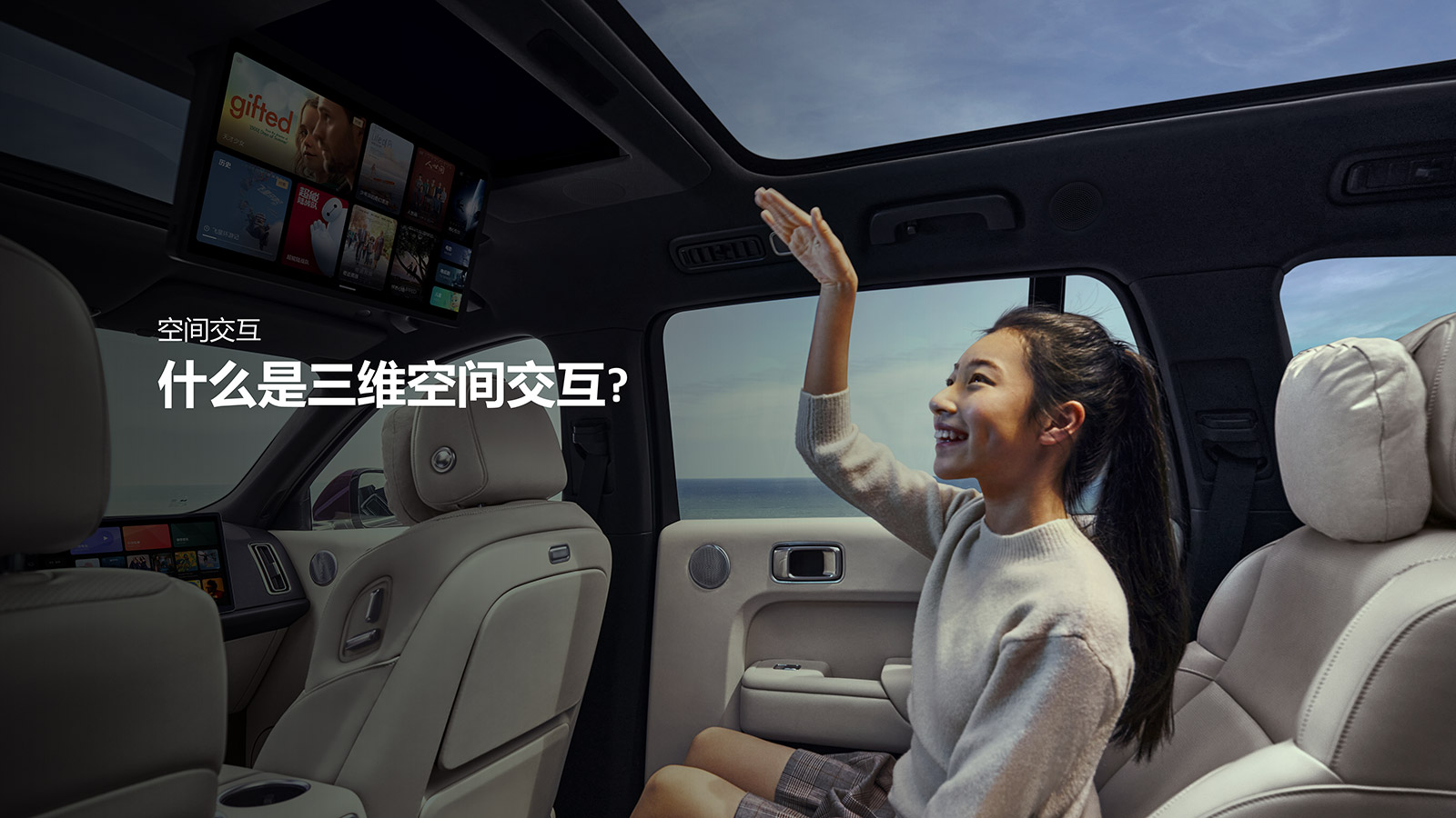理想社区_理想汽车