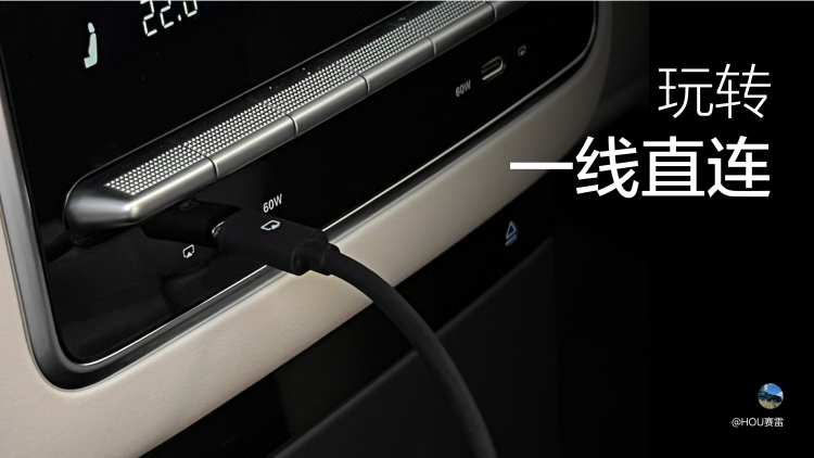 理想社区_理想汽车