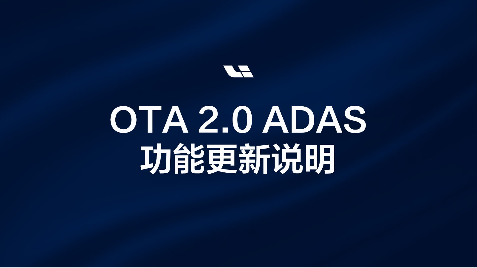 理想社区_理想汽车
